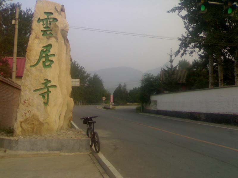 201009051257.jpg