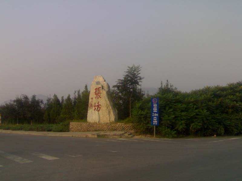201009051258.jpg