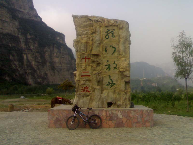 201009051264.jpg