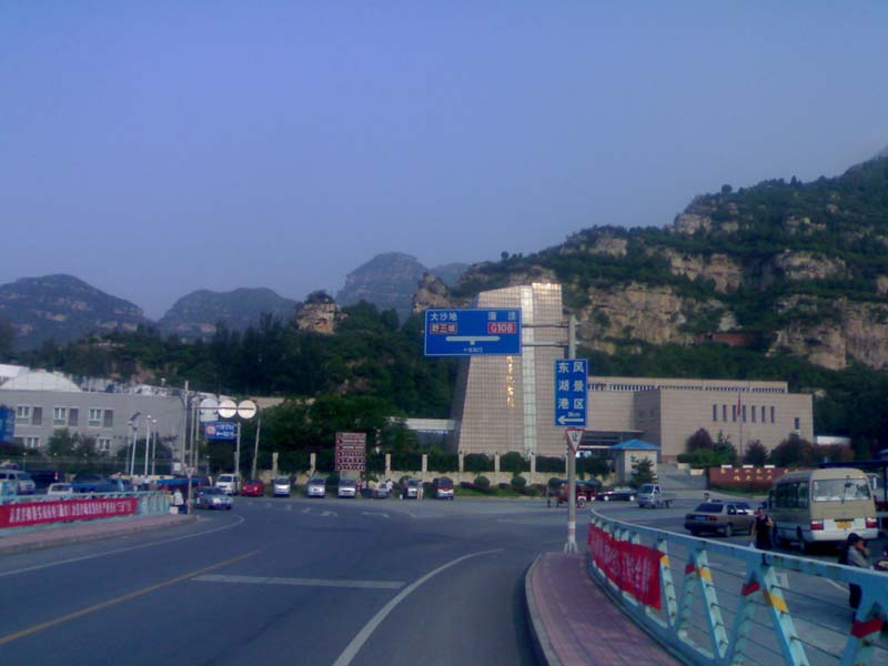 201009051263.jpg