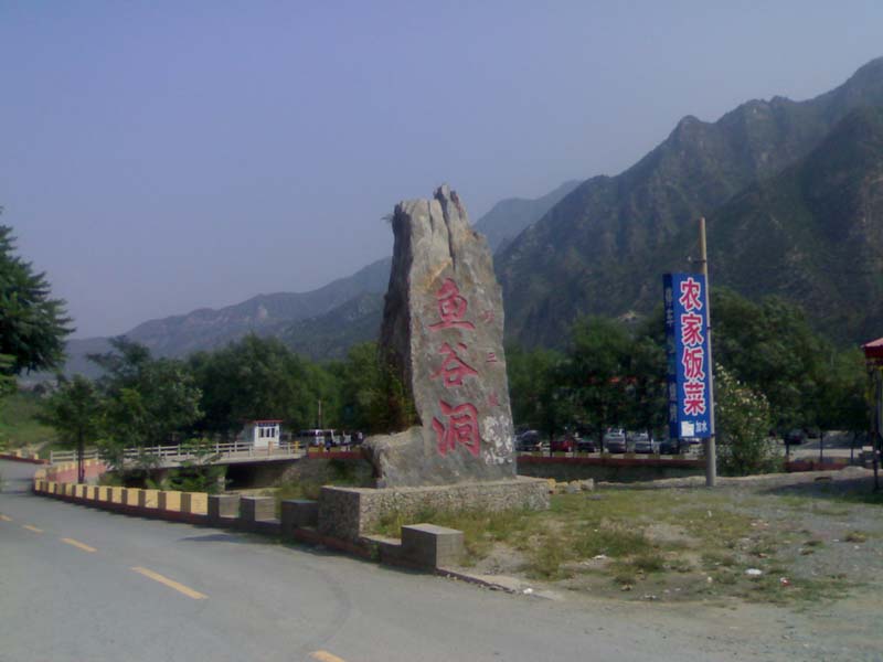 201009051279.jpg