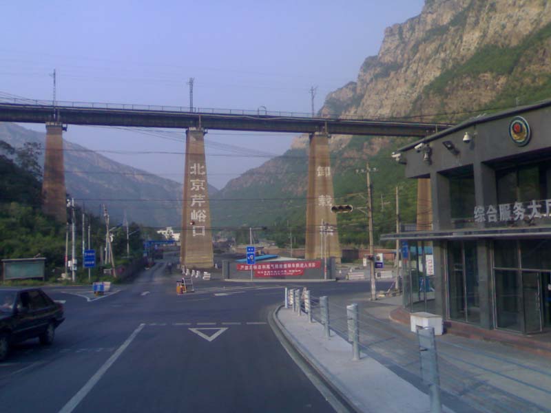 菩萨路还没有走过那