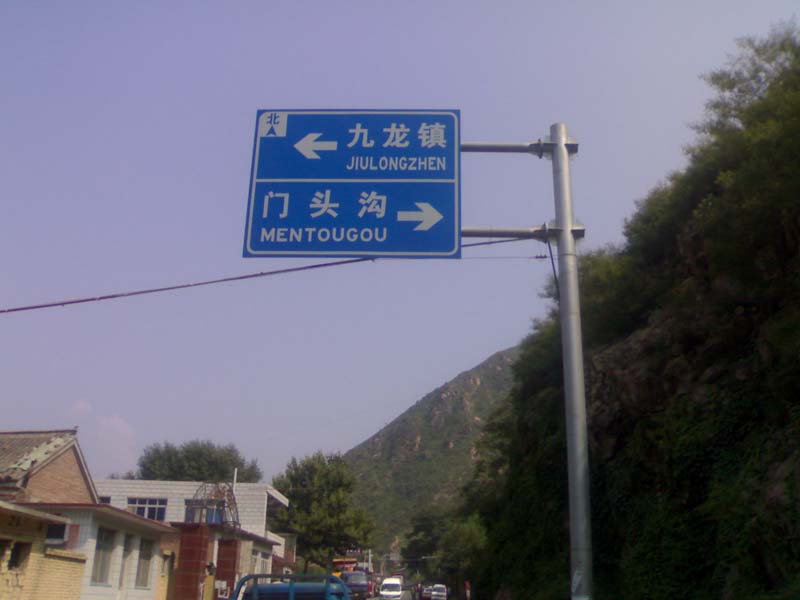 201009051281.jpg