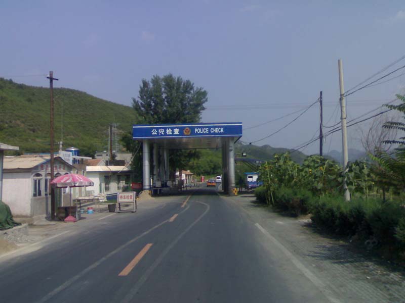 201009051290.jpg