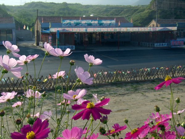 我们住宿的农家旅店