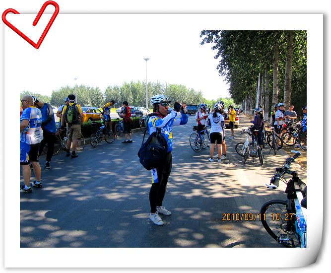 第一个休息点，枯柳树环岛。