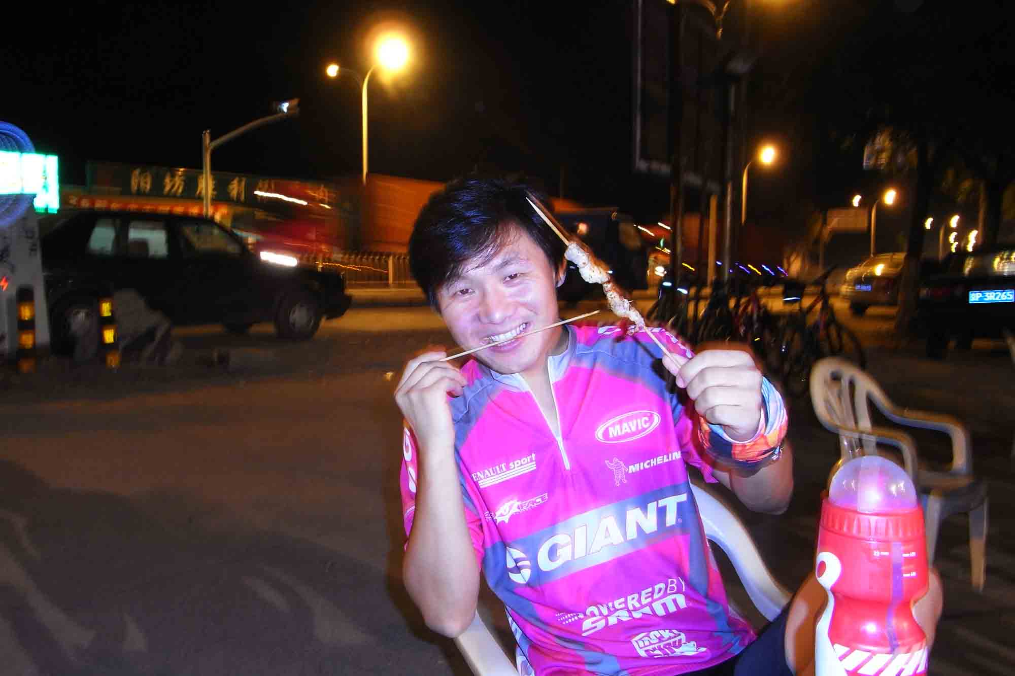 骚粉骑行服--阿木 