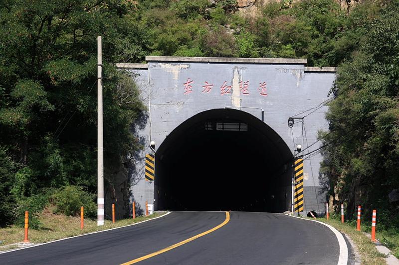 IMG_6119 (Medium).JPG