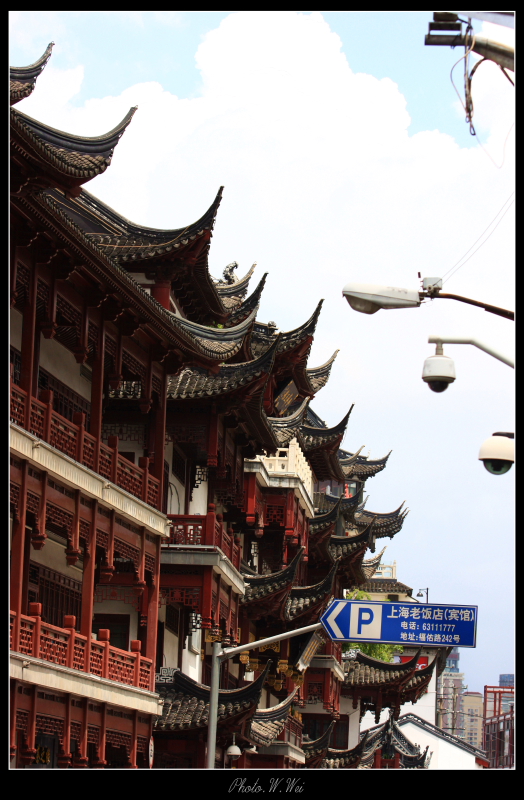 2010.8.6城隍庙 (25).JPG