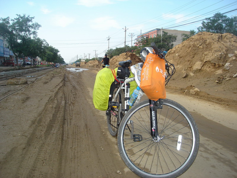 新乐市泥泞街道