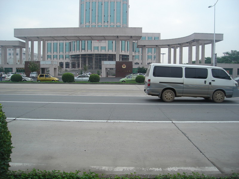 新乡现代化建筑