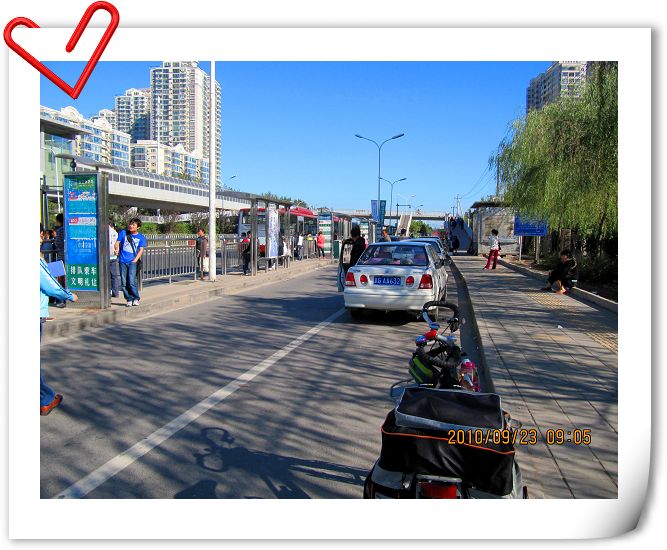 等人时发现今天的天好蓝