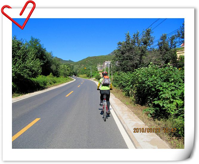 去往慈悲峪的路上