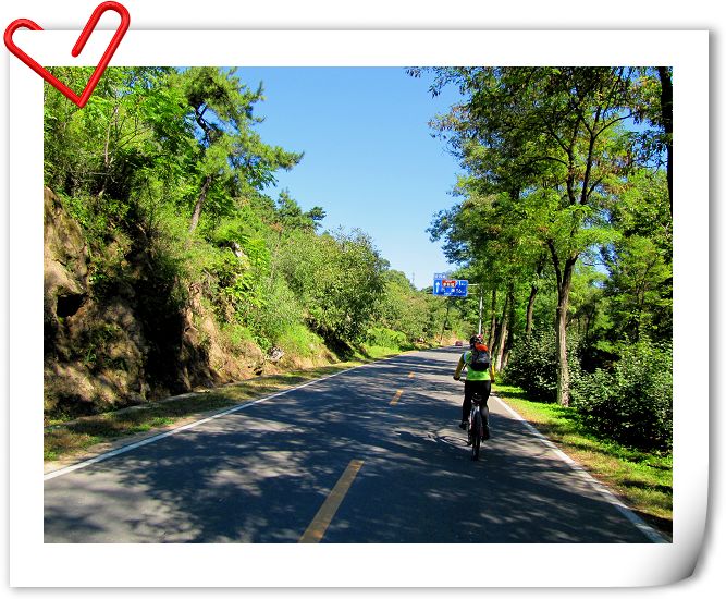 继续向慈悲峪方向骑行