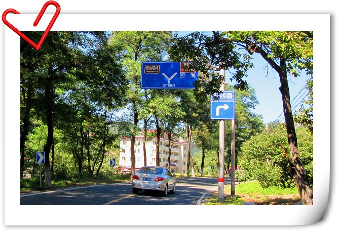 继续向慈悲峪方向骑行