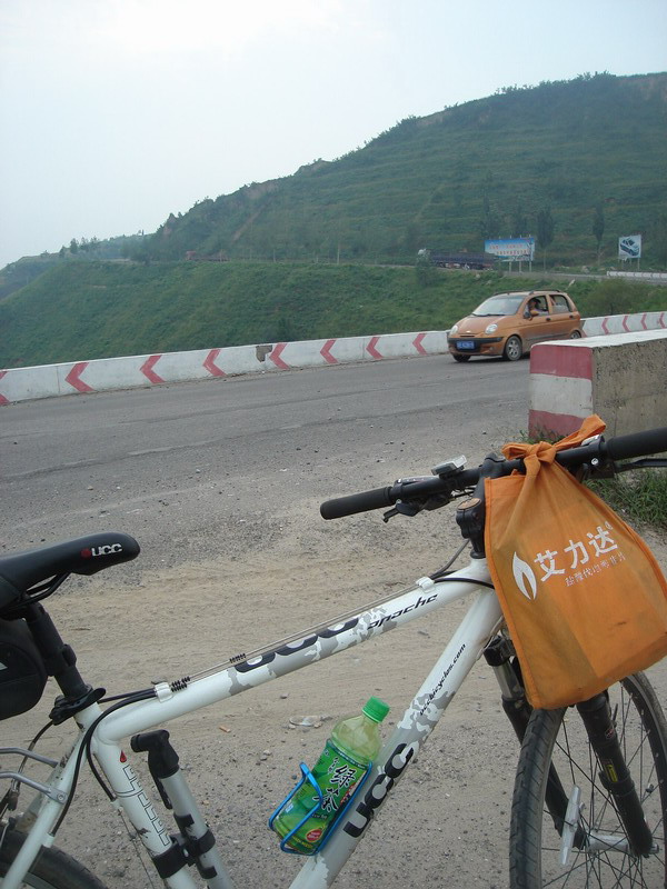 多处上坡从此开始