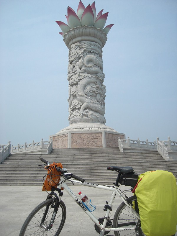 华山标志性建筑