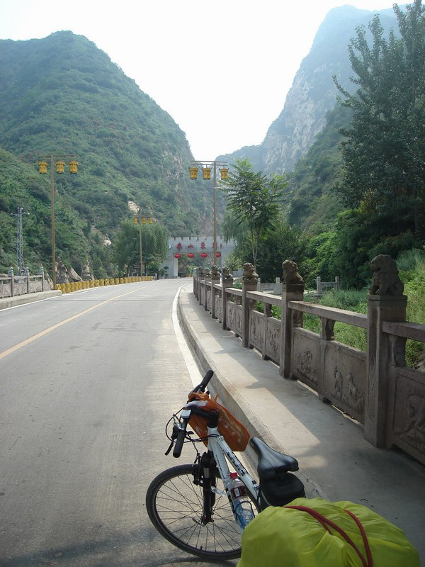 尽处为华山索道入口