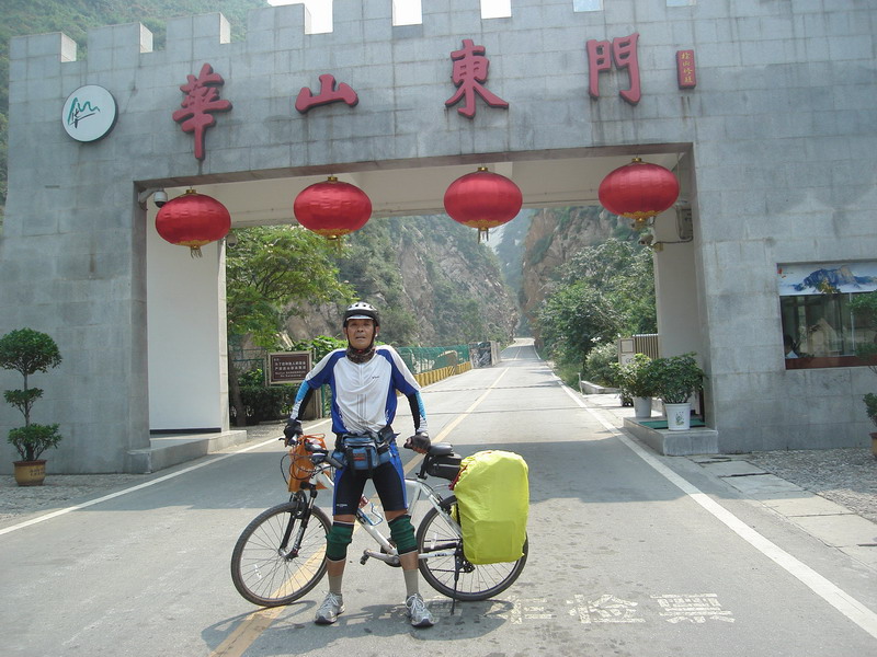 工作人员为我照相