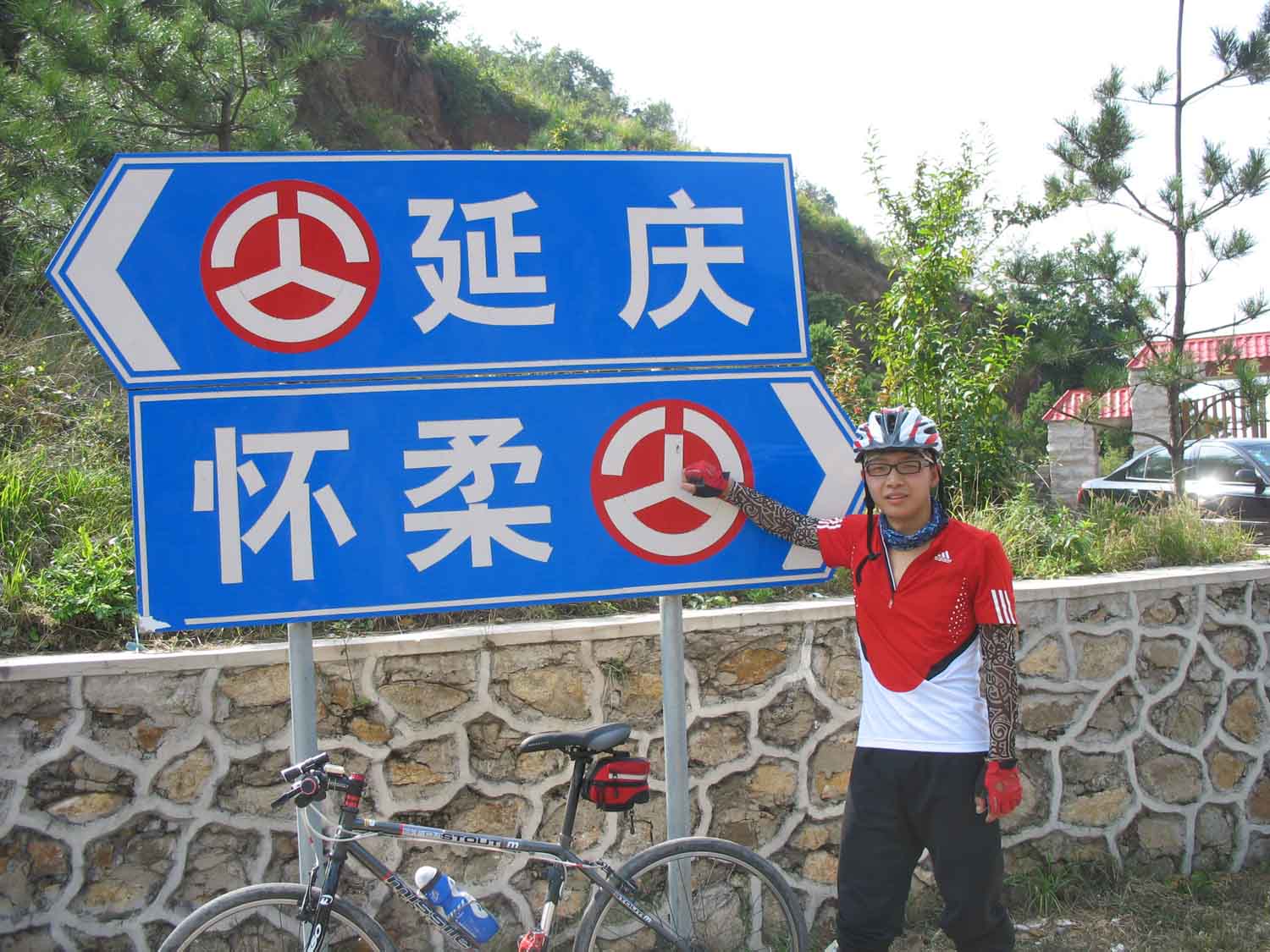 传说的四海 这个牌子很上镜