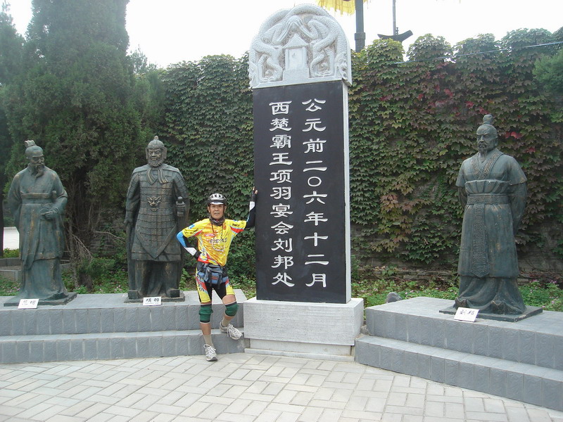 DSC05307_调整大小.JPG