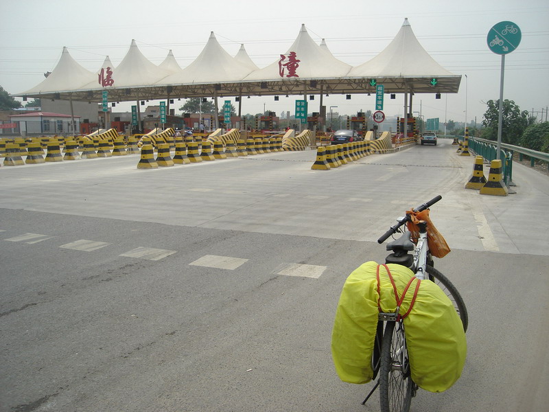 骑出临潼市