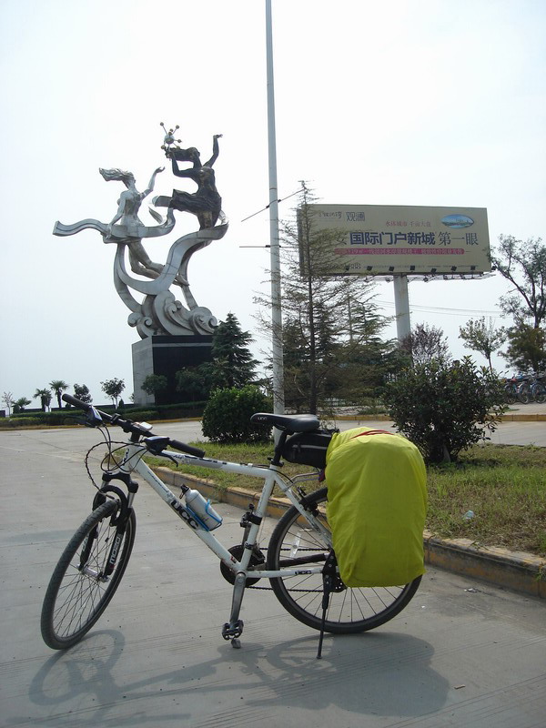 即将走出开发区