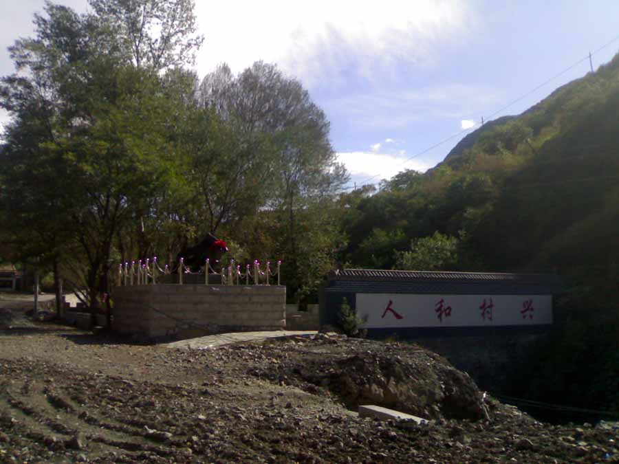 201010031337.jpg