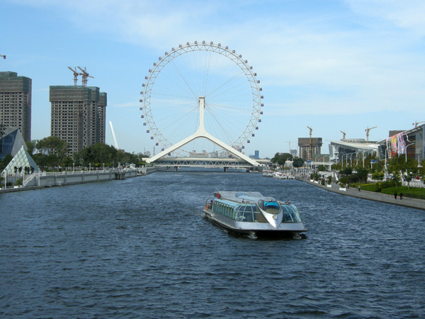 031-天津之眼2.jpg