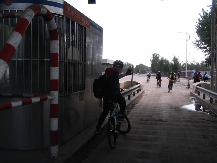 天津之行 (30).JPG