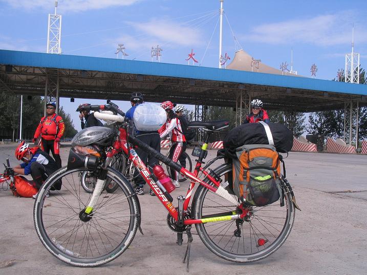 天津之行 (34).JPG