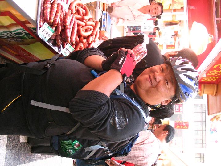 天津之行 (131).JPG