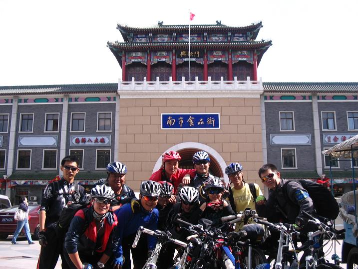 天津之行 (153).JPG