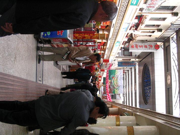 天津之行 (148).JPG