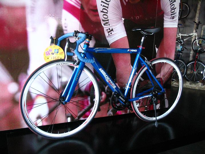 天津之行 (235).JPG