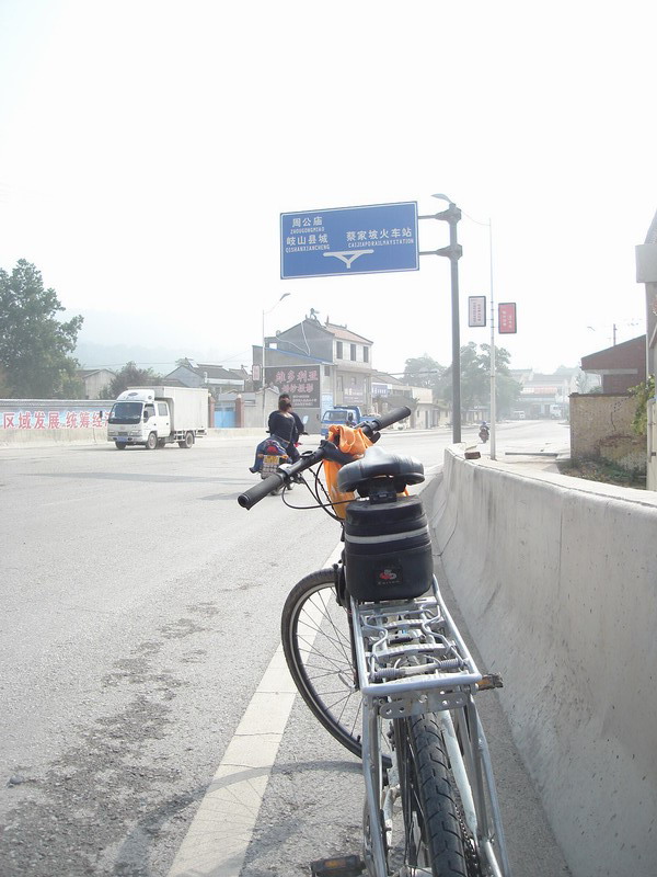 蔡家坡立交桥被