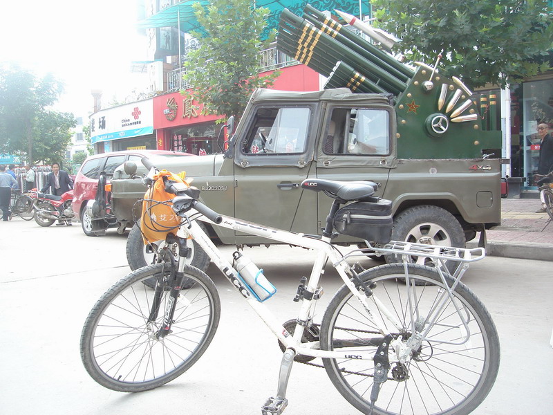 吉普车上的“礼炮”宣传