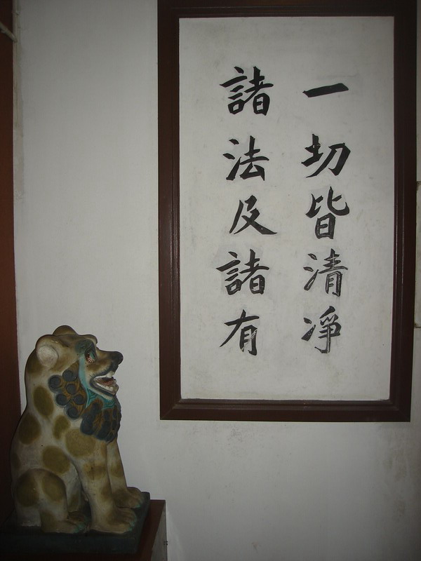 DSC05777_调整大小.jpg
