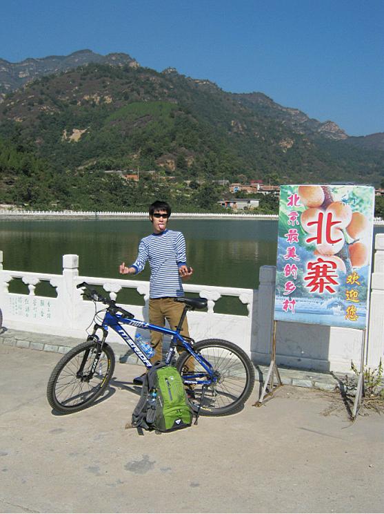 山下北寨上小露下脸吧。上面就我自己了