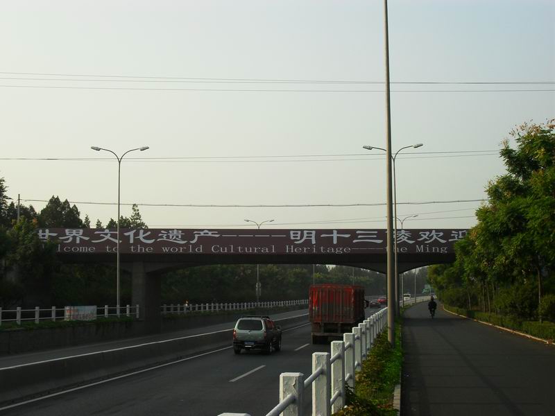 调整大小 SDC10731.JPG