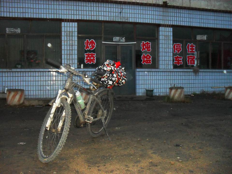 调整大小 SDC10789.JPG