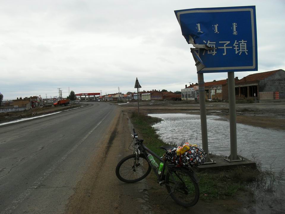 调整大小 SDC10821.JPG