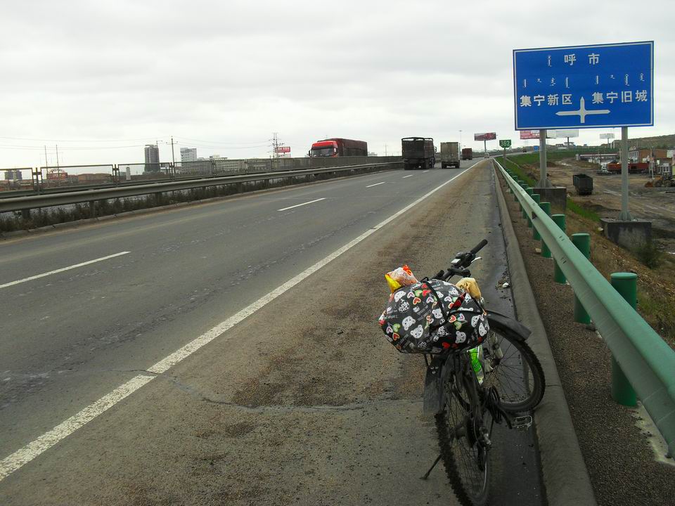 调整大小 SDC10825.JPG