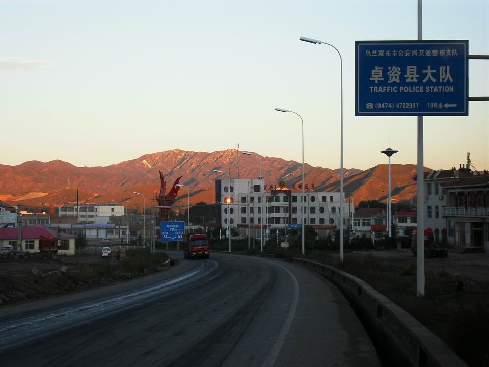 调整大小 SDC10838.JPG