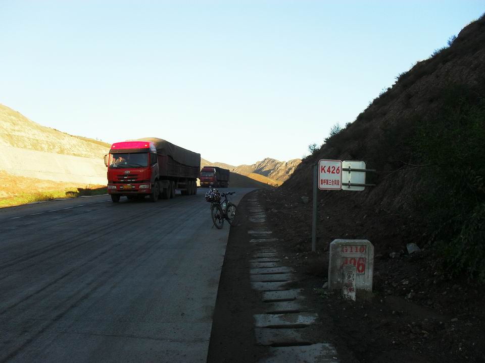 调整大小 SDC10839.JPG