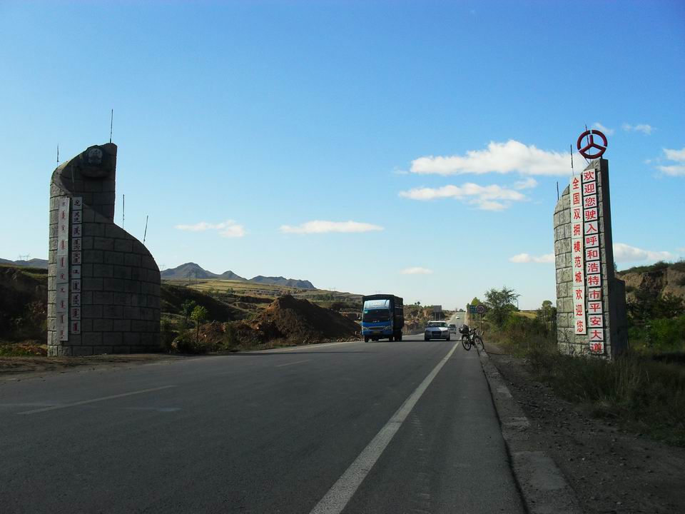 调整大小 SDC10878.JPG