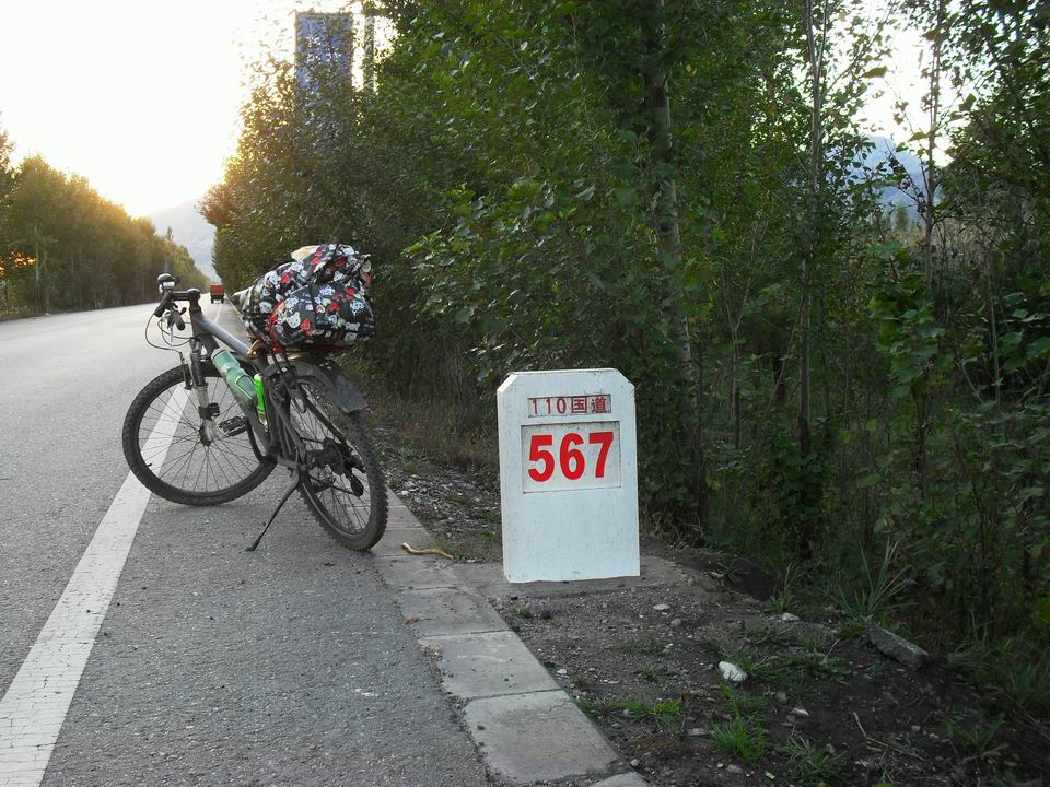 调整大小 SDC10921.JPG