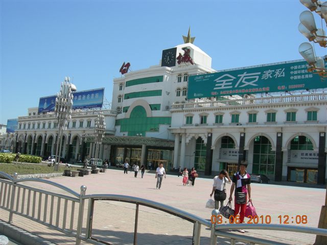 漠河之旅 033.jpg