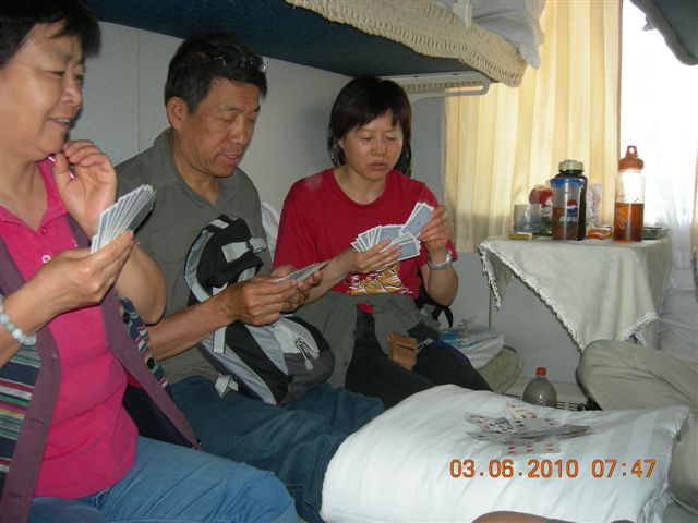 漠河之旅 029.jpg