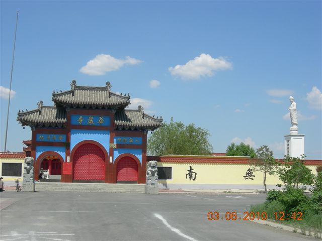 漠河之旅 040.jpg